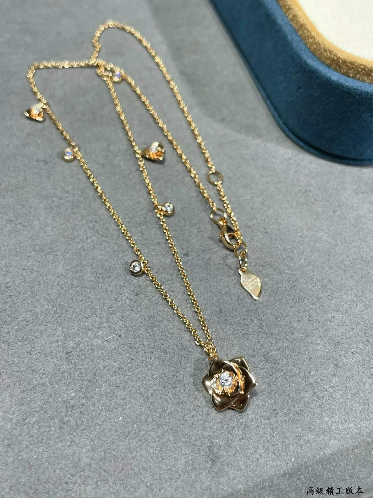 Piaget Rose Diamond-Set Enamel Pendant Necklace 5