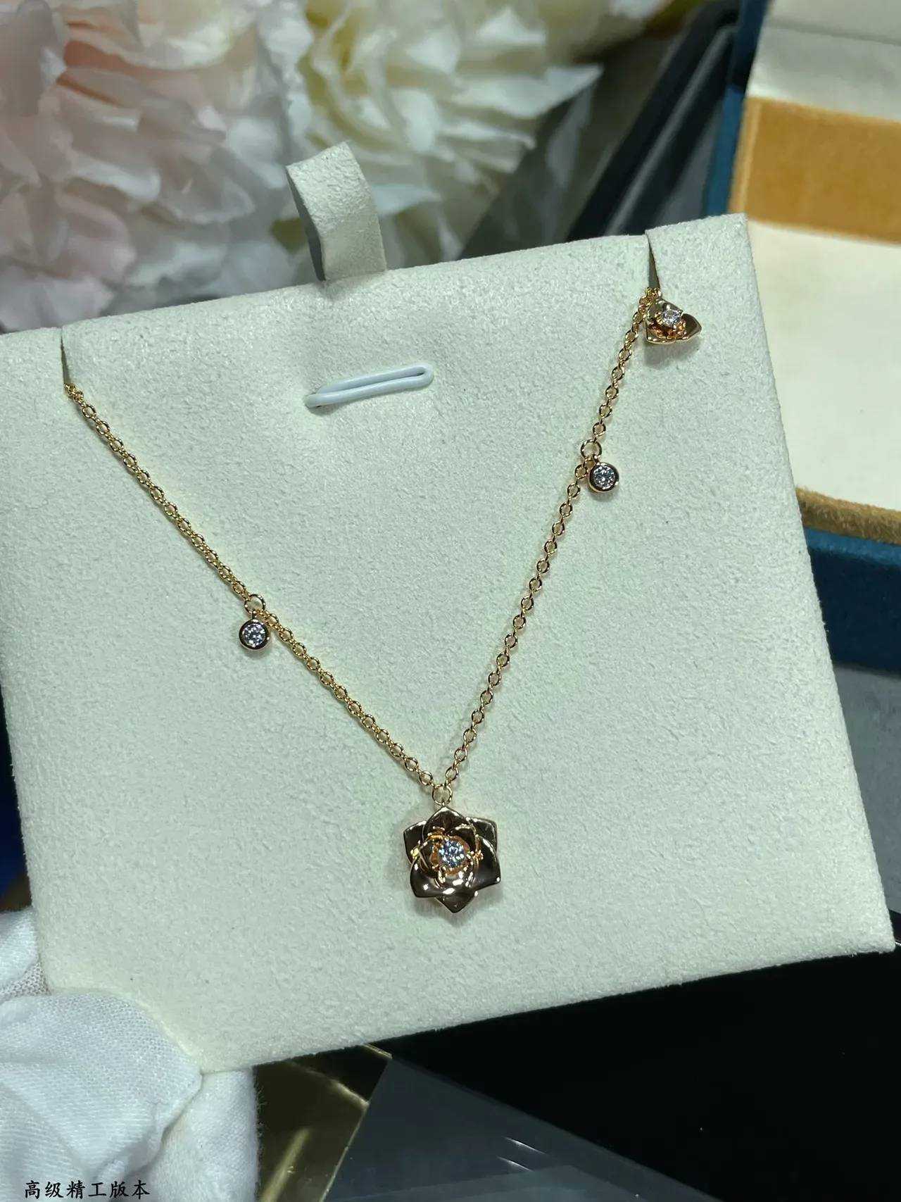 Piaget Rose Diamond-Set Enamel Pendant Necklace 8