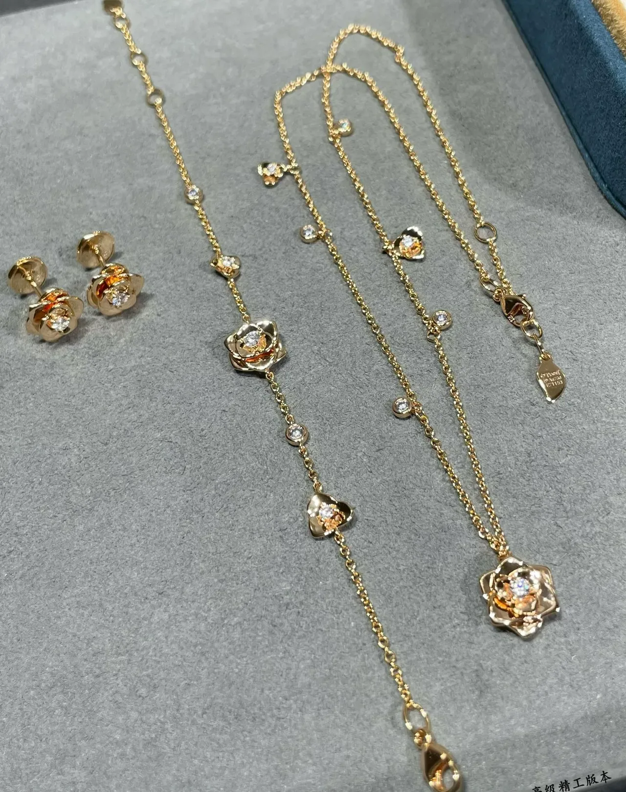 Piaget Rose Gold Transparent Floral Motif Layered Petal Construction Earrings 2