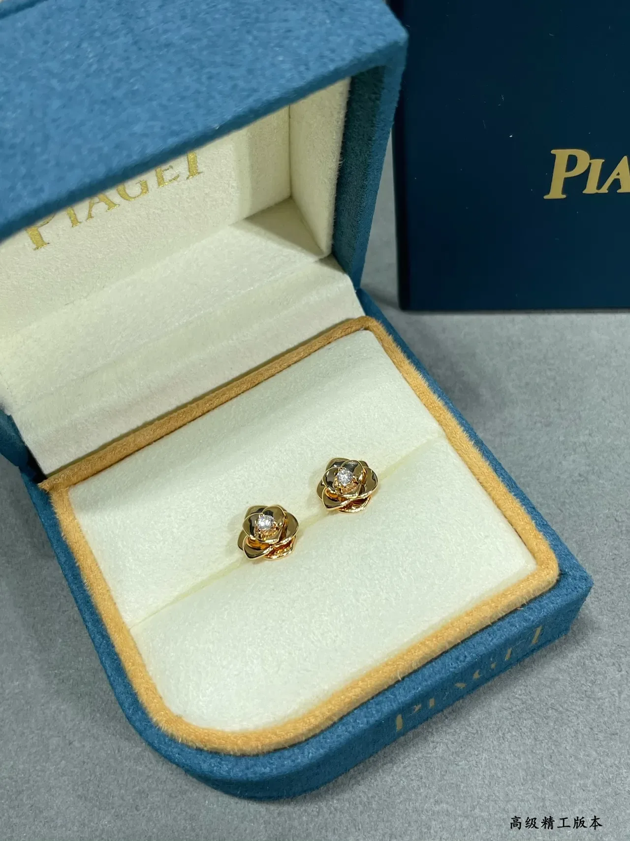 Piaget Rose Gold Transparent Floral Motif Layered Petal Construction Earrings 7