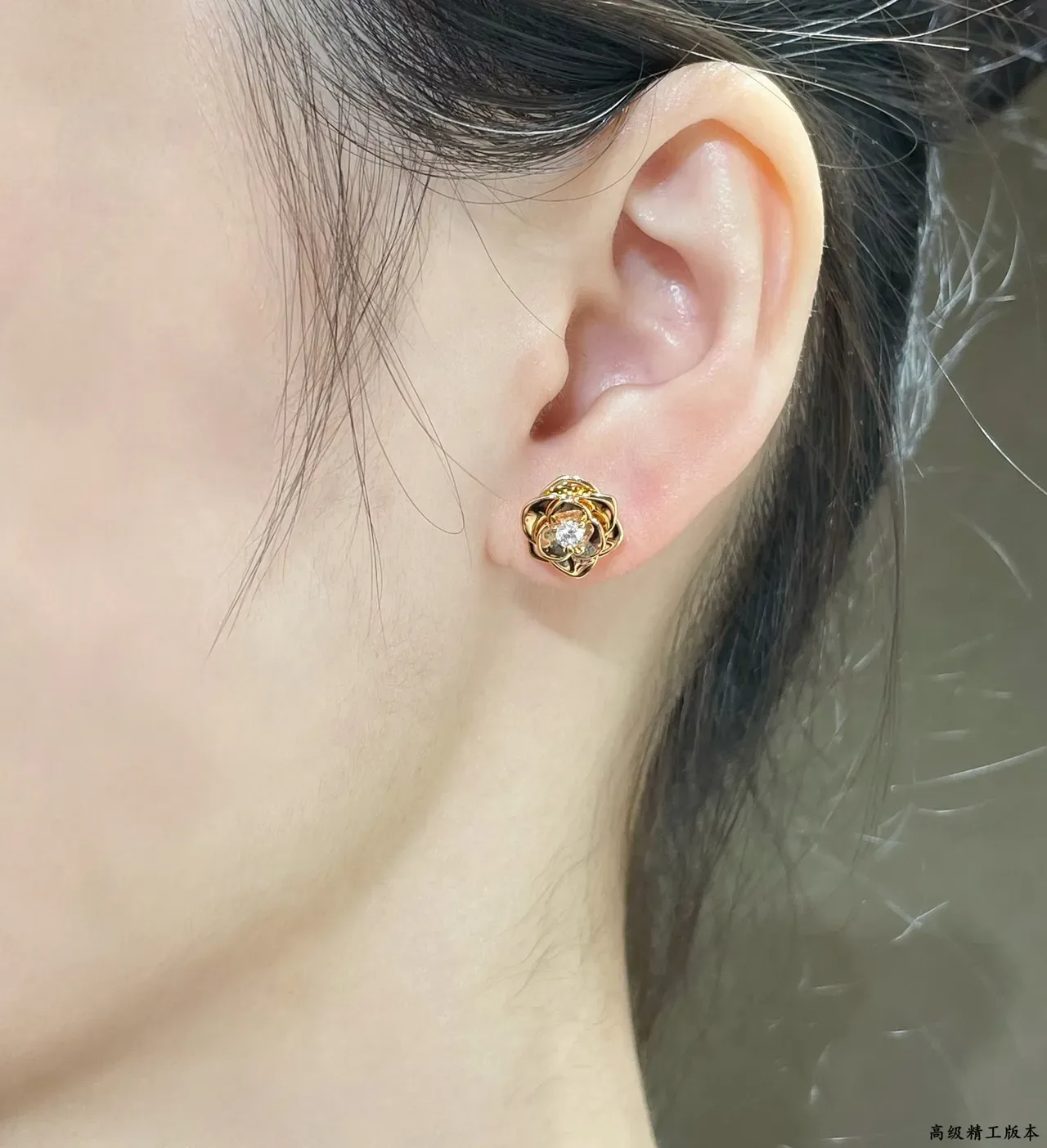 Piaget Rose Gold Transparent Floral Motif Layered Petal Construction Earrings 9