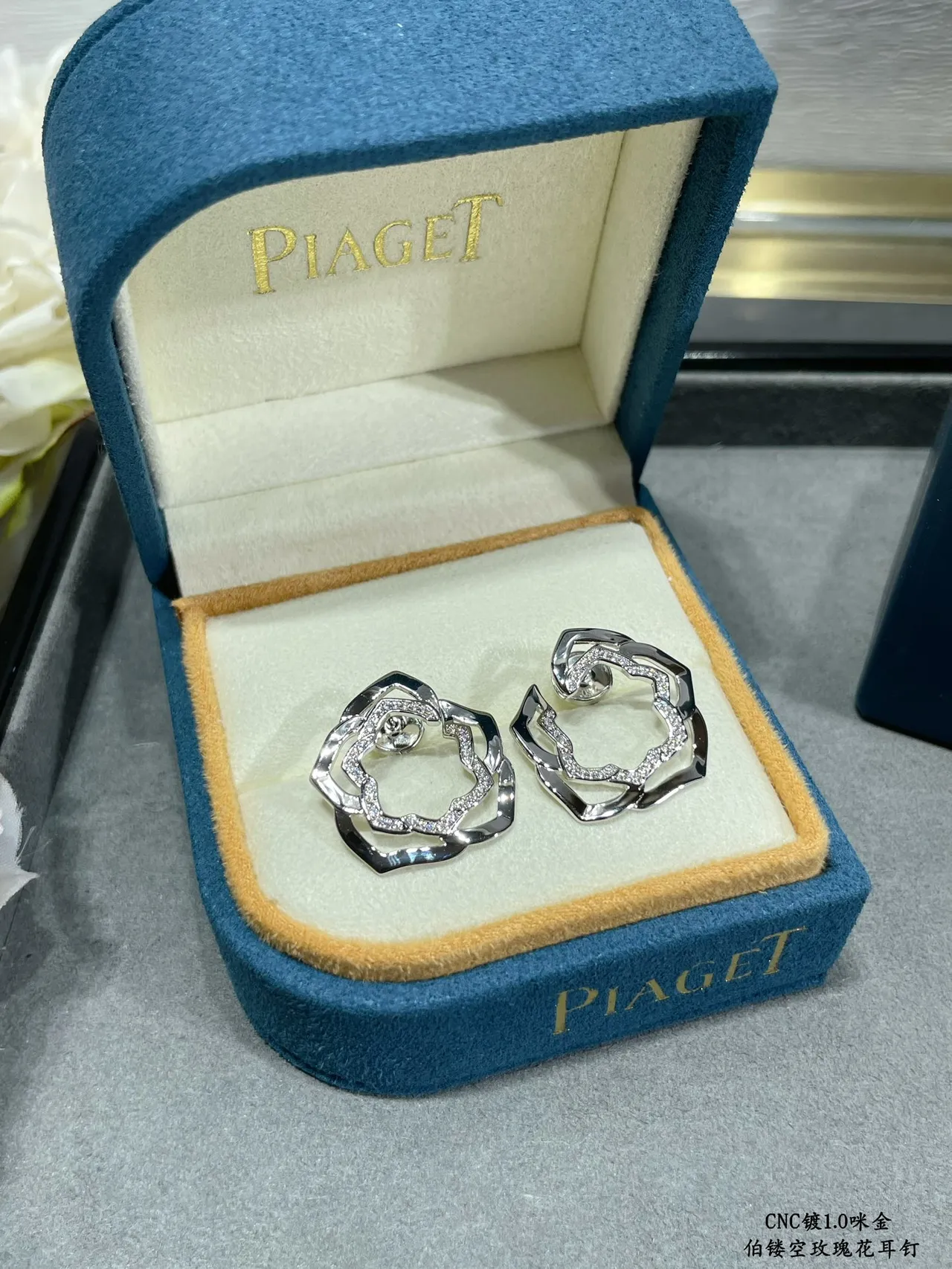Piaget Rose Openwork Pavé Diamond Flower Stud Earrings 2
