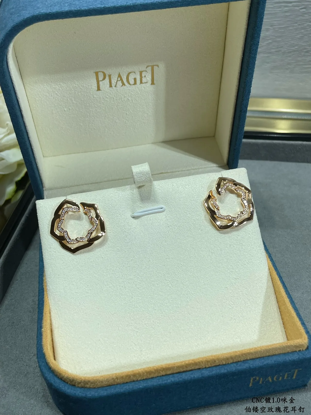 Piaget Rose Openwork Pavé Diamond Flower Stud Earrings 4