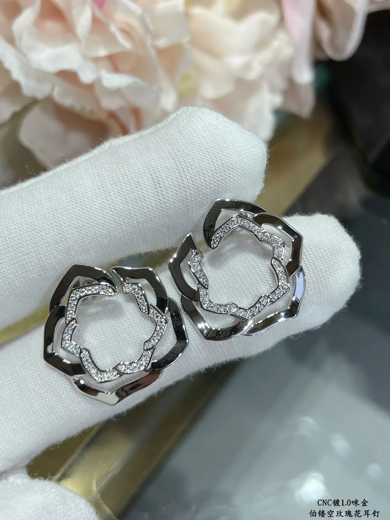 Piaget Rose Openwork Pavé Diamond Flower Stud Earrings 7