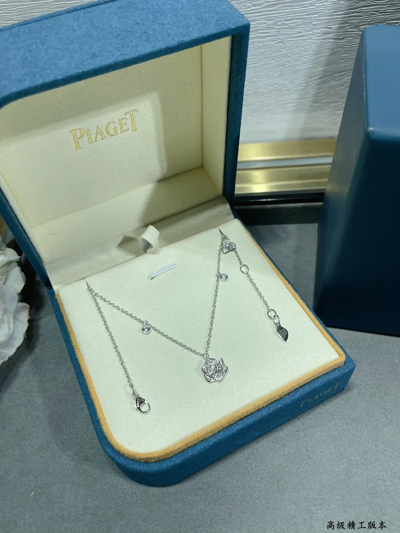 Piaget Silver Beige Floral Pavé Pendant Asymmetrical Chain Necklace 3