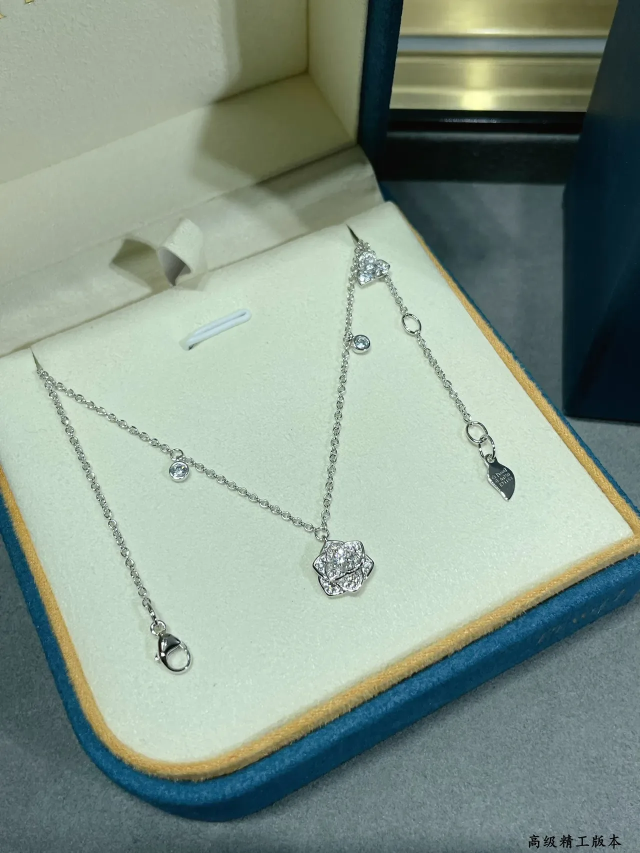 Piaget Silver Beige Floral Pavé Pendant Asymmetrical Chain Necklace 4