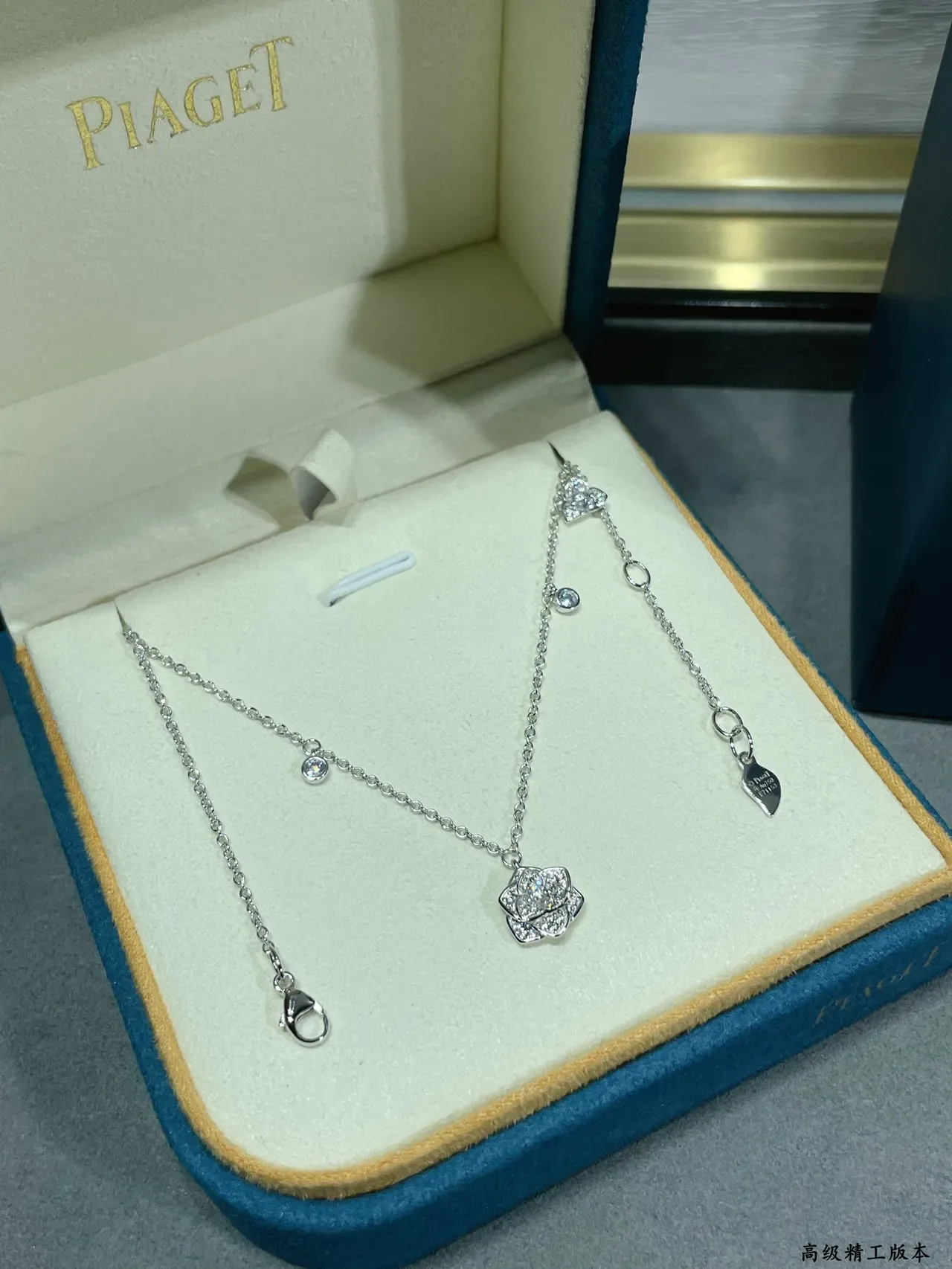 Piaget Silver Beige Floral Pavé Pendant Asymmetrical Chain Necklace 5