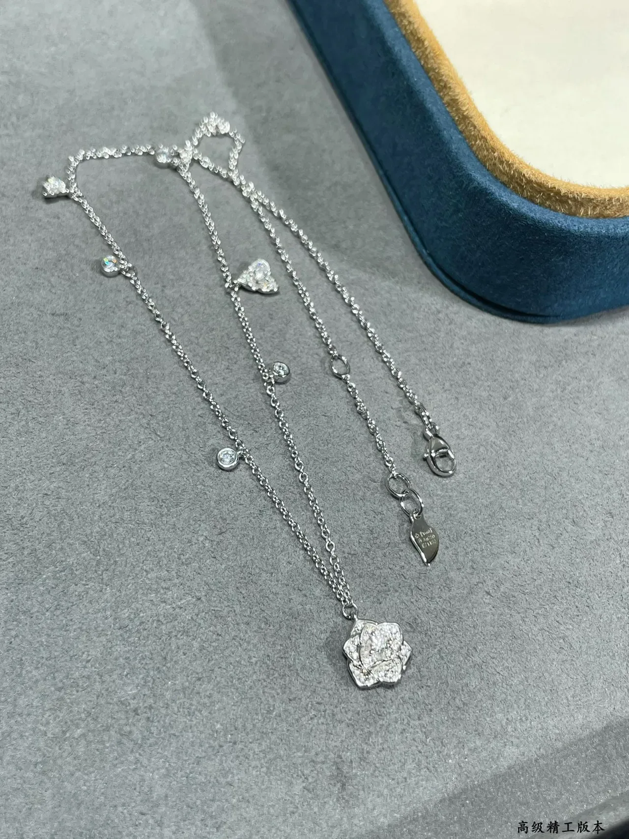 Piaget Silver Beige Floral Pavé Pendant Asymmetrical Chain Necklace 7