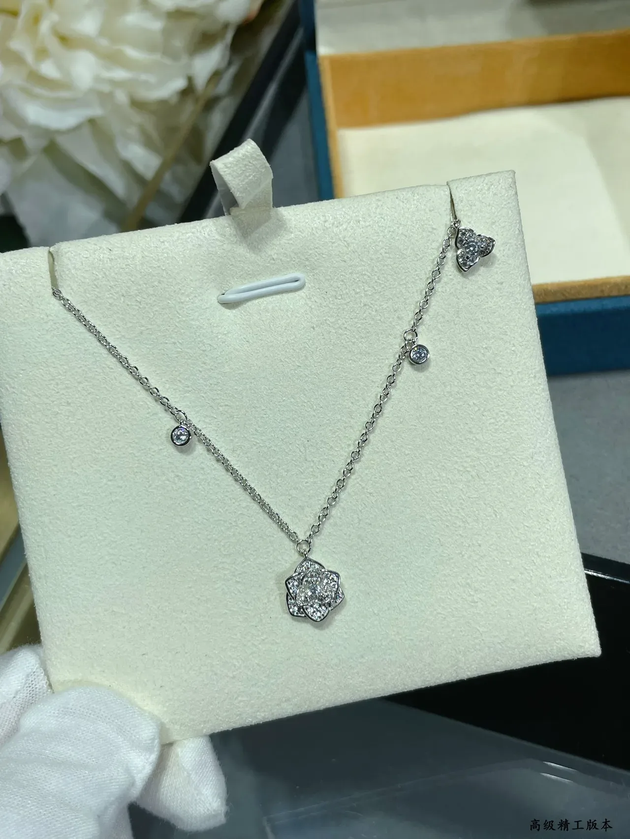 Piaget Silver Beige Floral Pavé Pendant Asymmetrical Chain Necklace 8