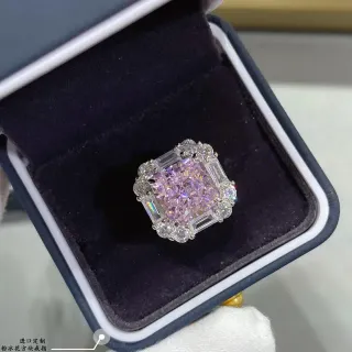 Anillo halo cluster con corte almohadilla rosa
