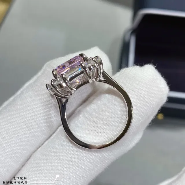 Pink Cushion-Cut Halo Cluster Ring 7