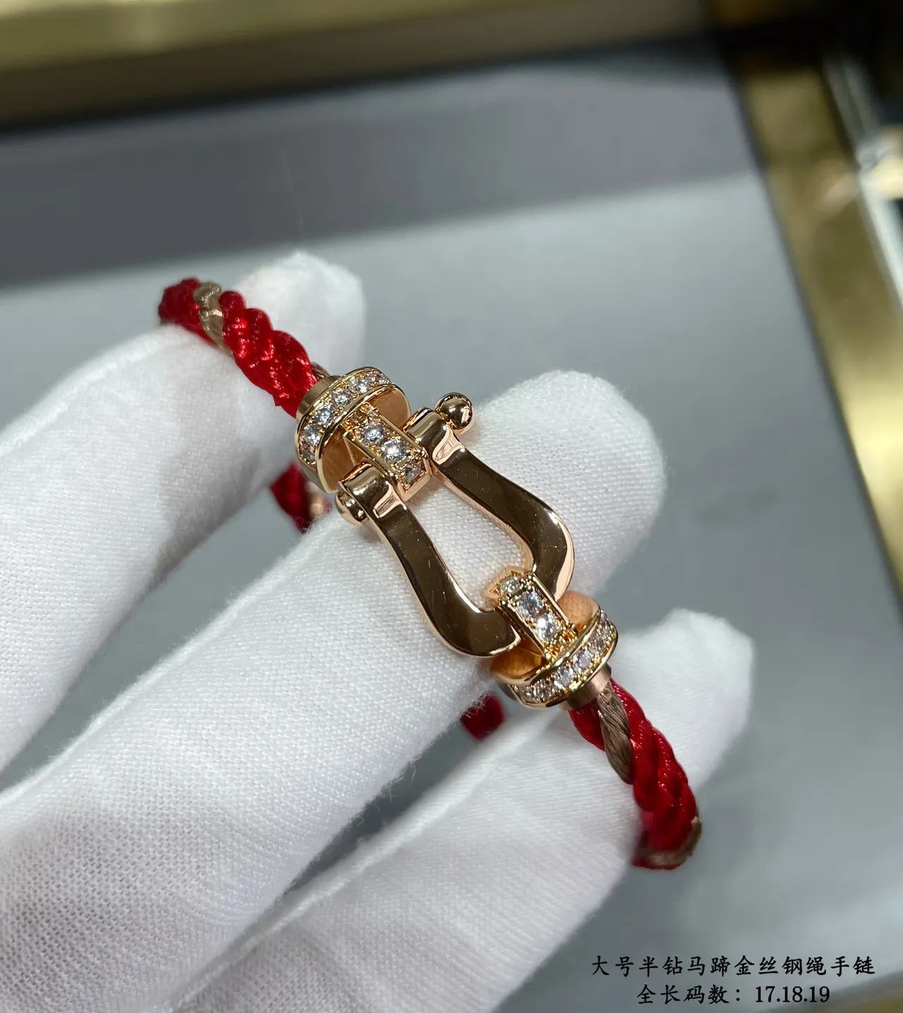 Red Braided Cord Crystal Buckle Bracelet 5