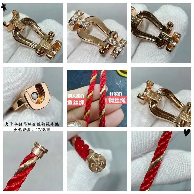 Red Braided Cord Crystal Buckle Bracelet 6