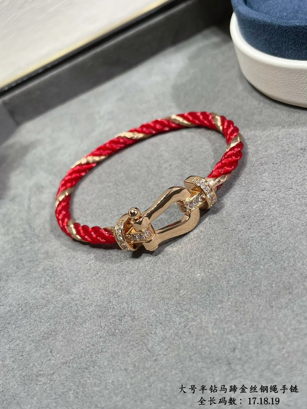 Red Braided Cord Crystal Buckle Bracelet 8