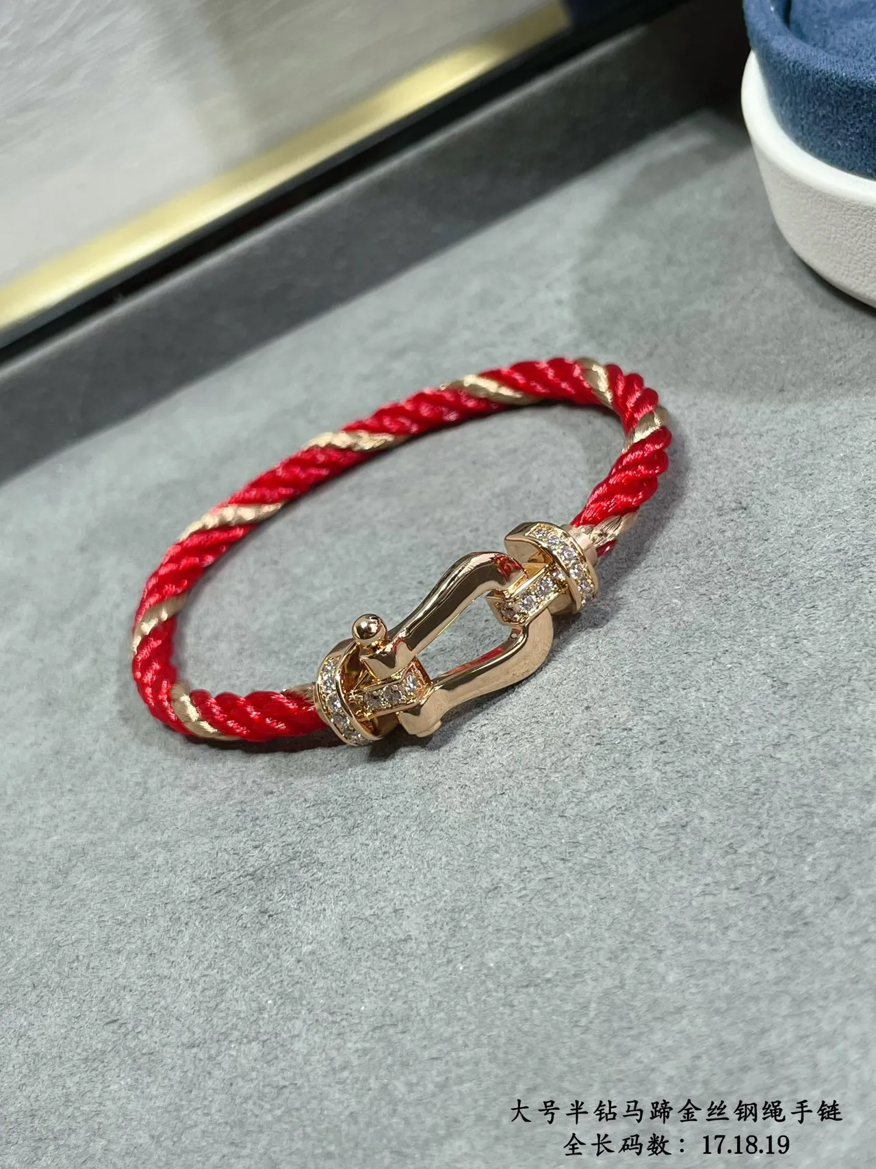Red Braided Cord Crystal Buckle Bracelet 9