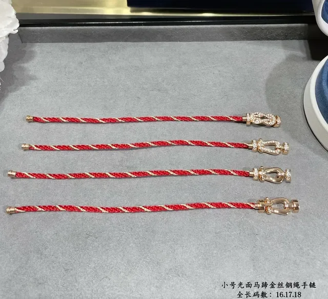 Red Gold Braided Cord Horseshoe Clasp Bracelet 2