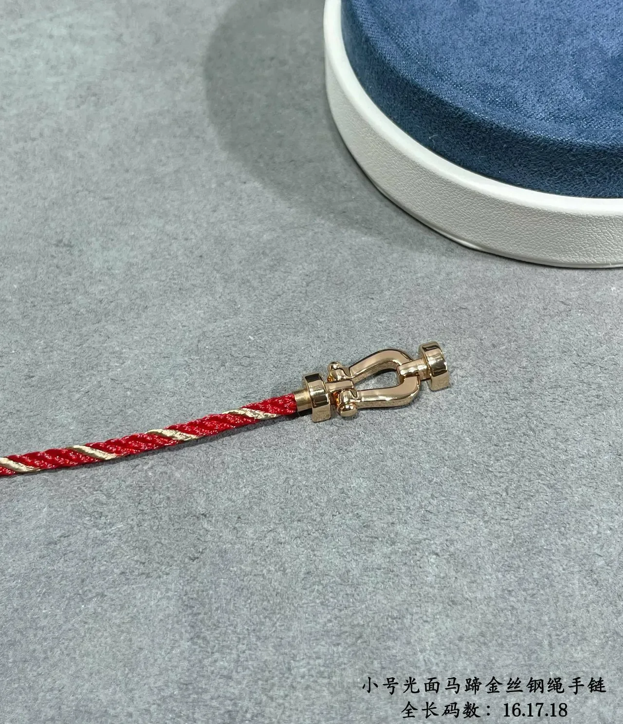 Red Gold Braided Cord Horseshoe Clasp Bracelet 4