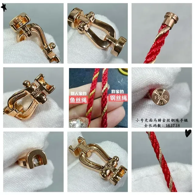 Red Gold Braided Cord Horseshoe Clasp Bracelet 6