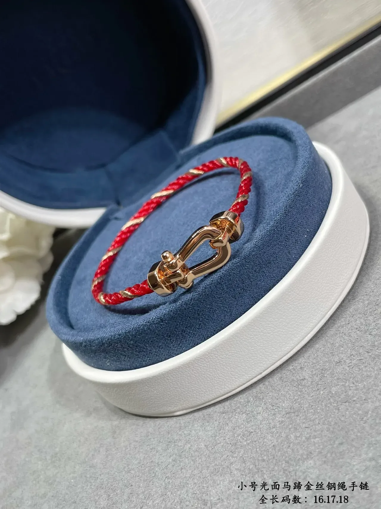 Red Gold Braided Cord Horseshoe Clasp Bracelet 8