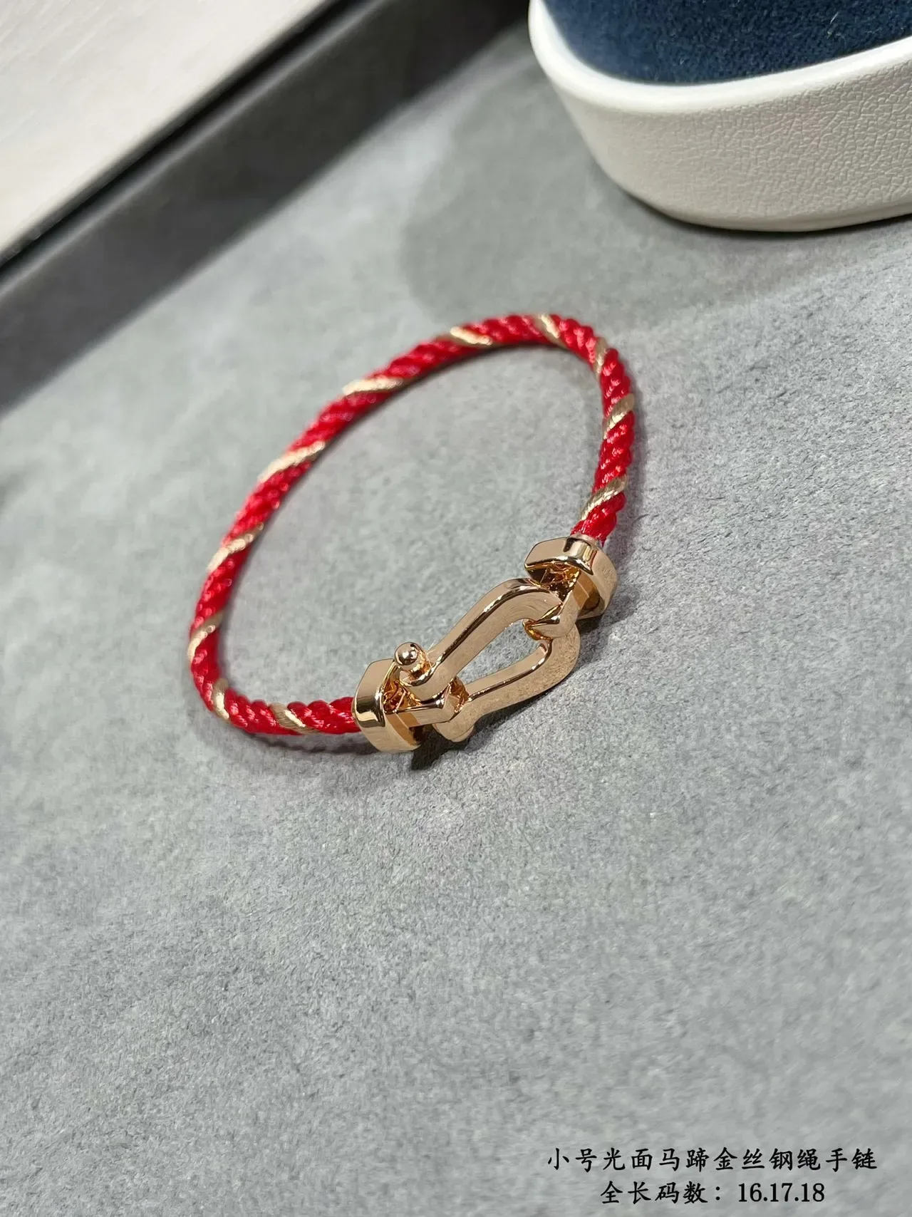 Red Gold Braided Cord Horseshoe Clasp Bracelet 9