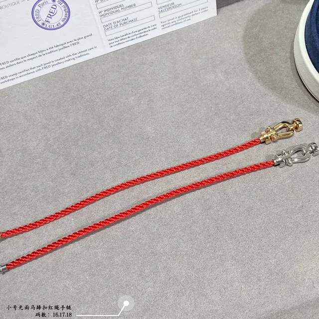 Red Gold Braided Cord Shackle-Style Metal Clasp Bracelet 7