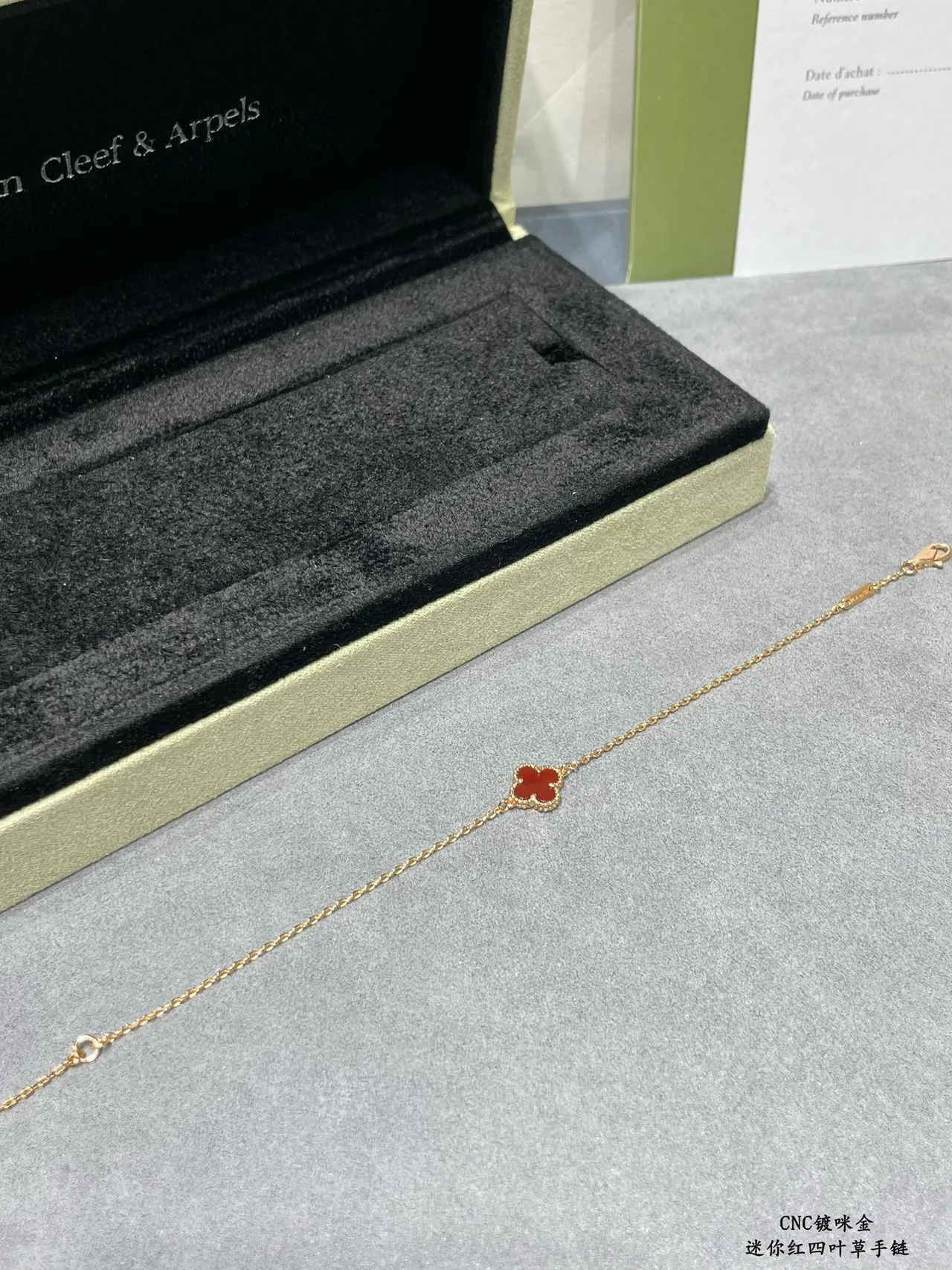 Red Gold Chain Four-Leaf Clover Pendant Bracelet 4