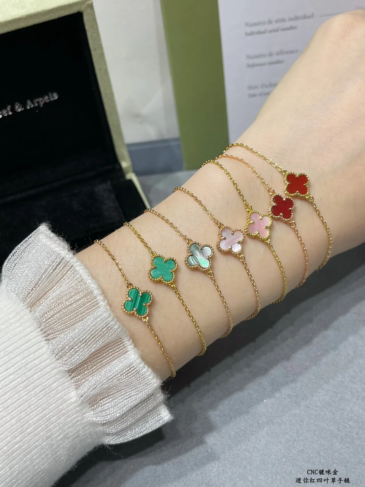 Red Gold Chain Four-Leaf Clover Pendant Bracelet 8