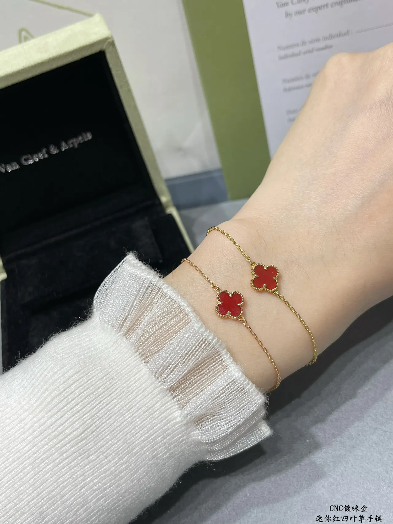 Red Gold Chain Four-Leaf Clover Pendant Bracelet 9