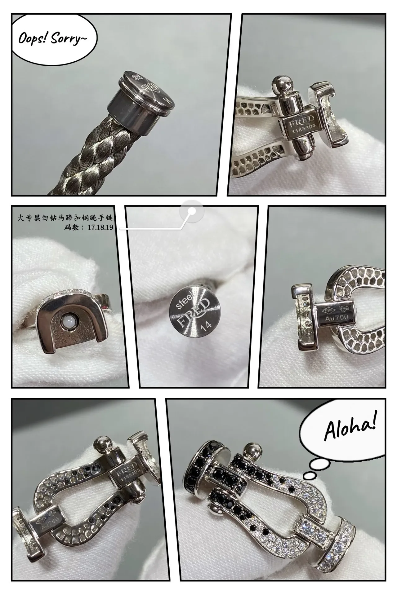 Silver Black Rope-Textured Band Horseshoe-Shaped Clasp Bracelet 7