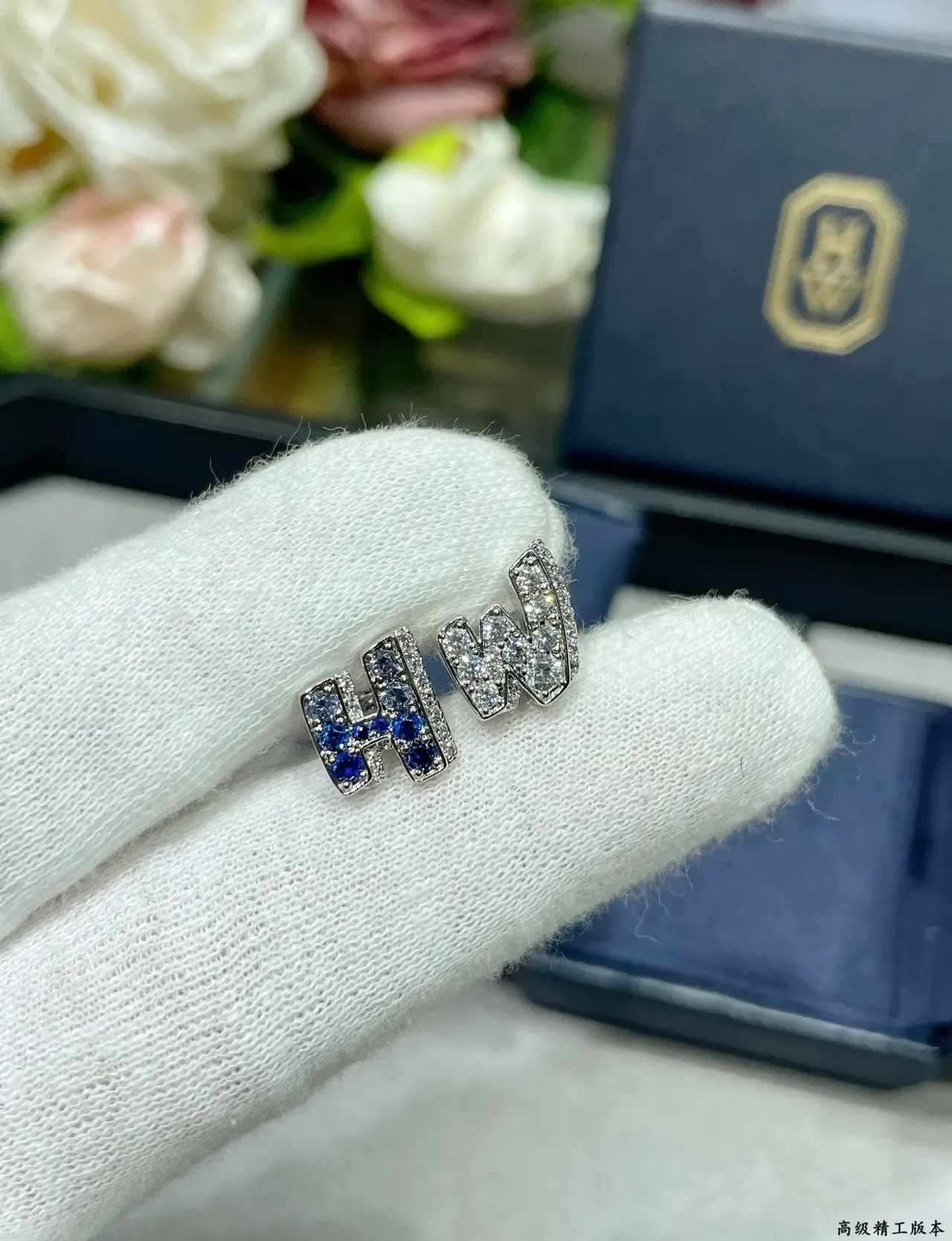 Silver Blue Letter-Shaped Pavé-Set Earrings 6