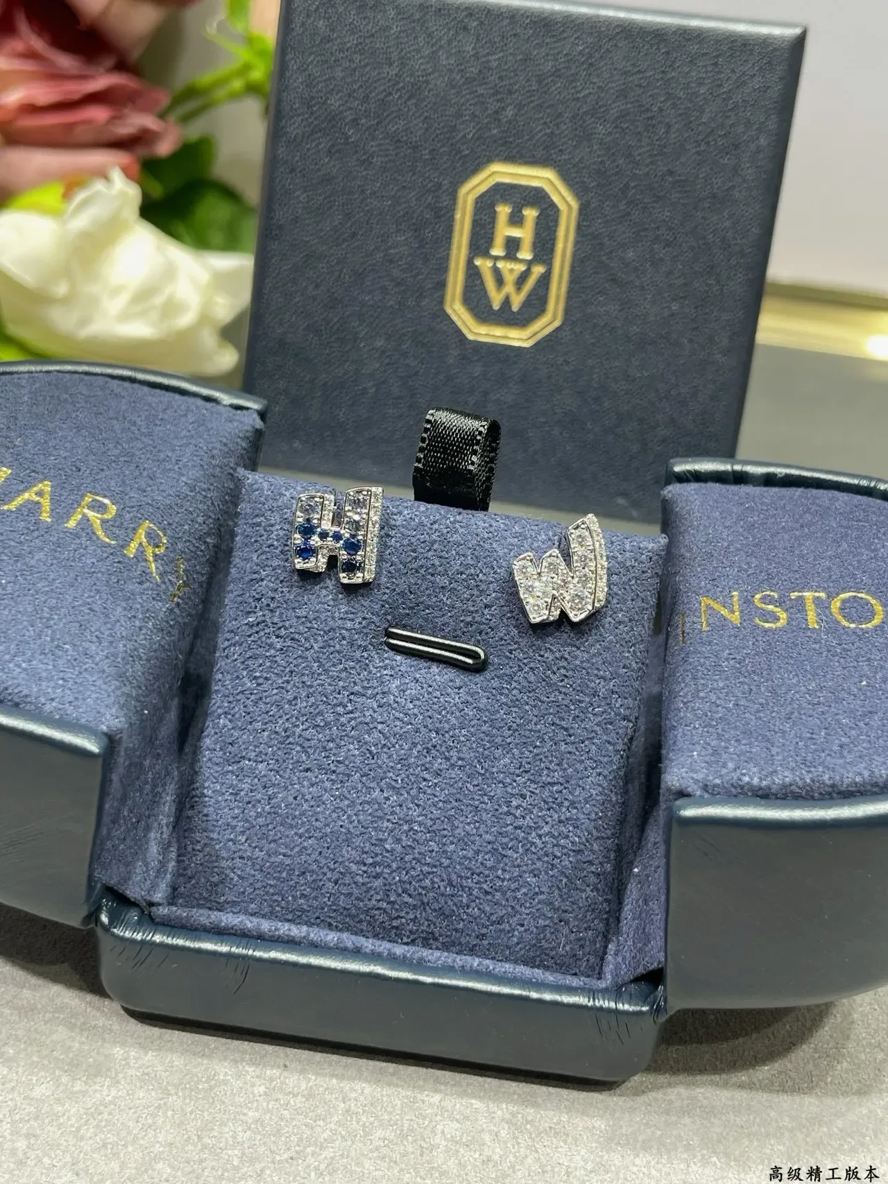 Silver Blue Letter-Shaped Pavé-Set Earrings 9