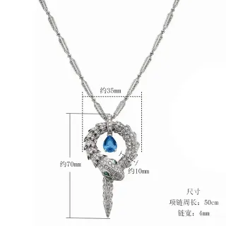 قلادة فضية زرقاء على شكل أفعى Pavé-Set حجر شفاف
