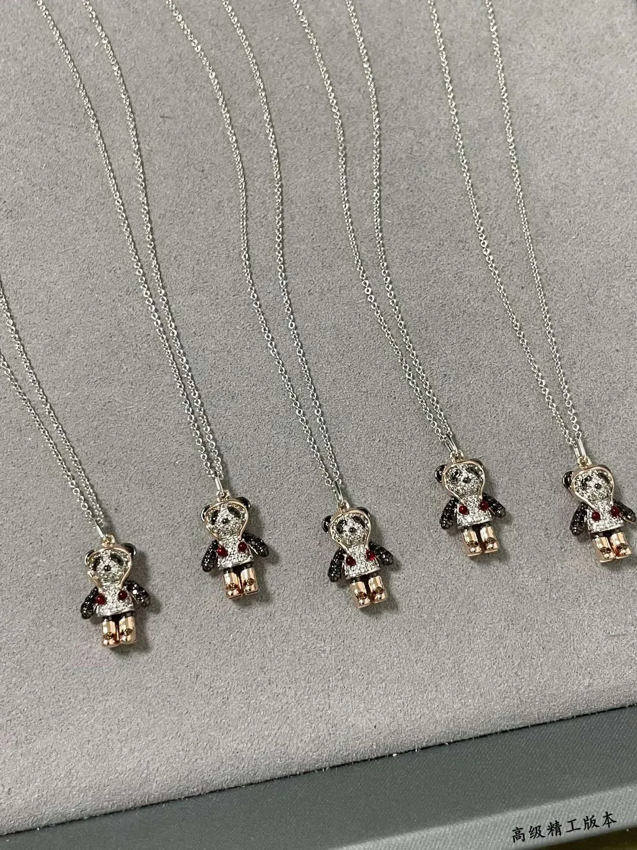 Silver Gold Bear-Shaped Pendant Pave-Set Gemstones Necklace 3