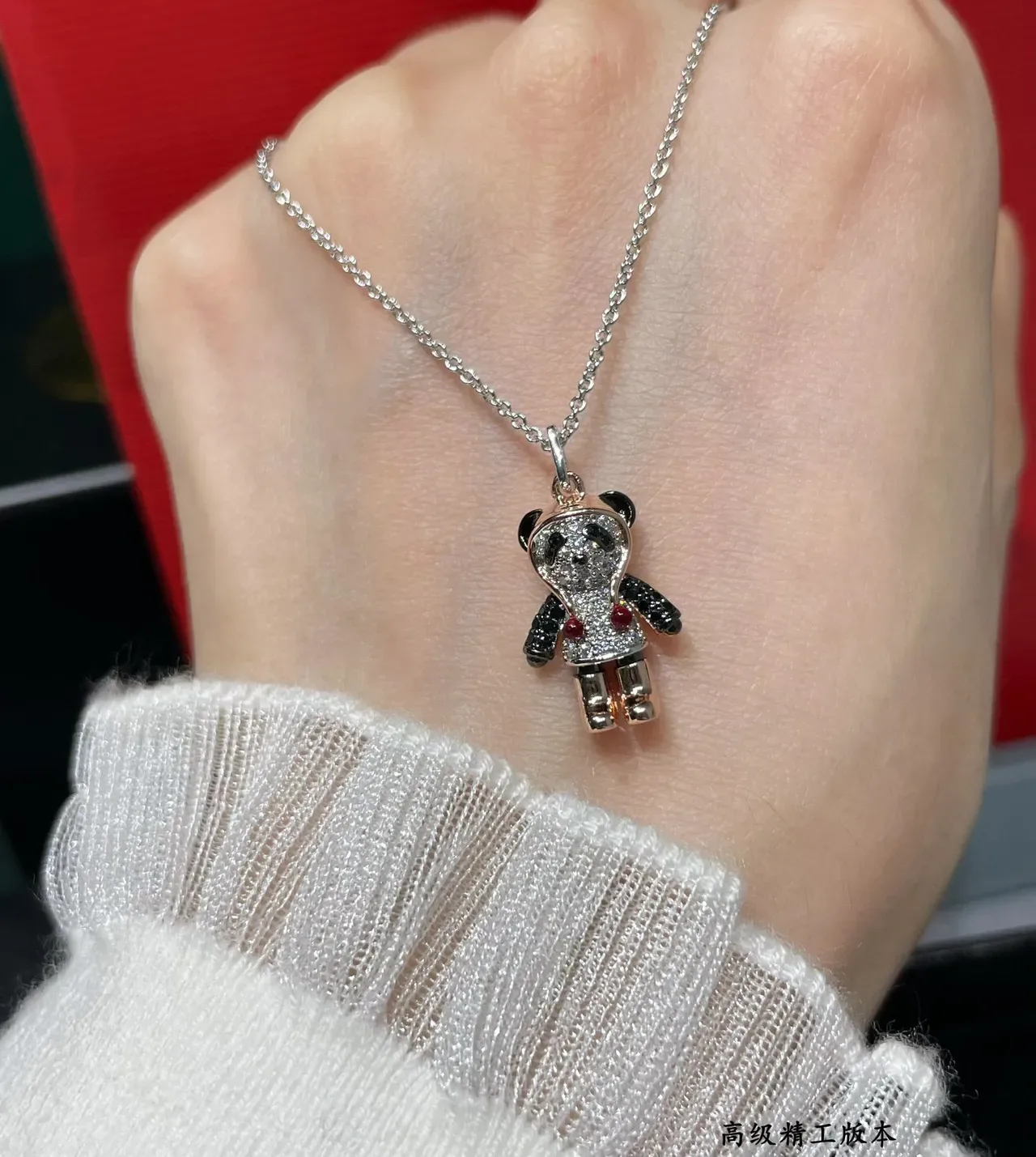 Silver Gold Bear-Shaped Pendant Pave-Set Gemstones Necklace 7