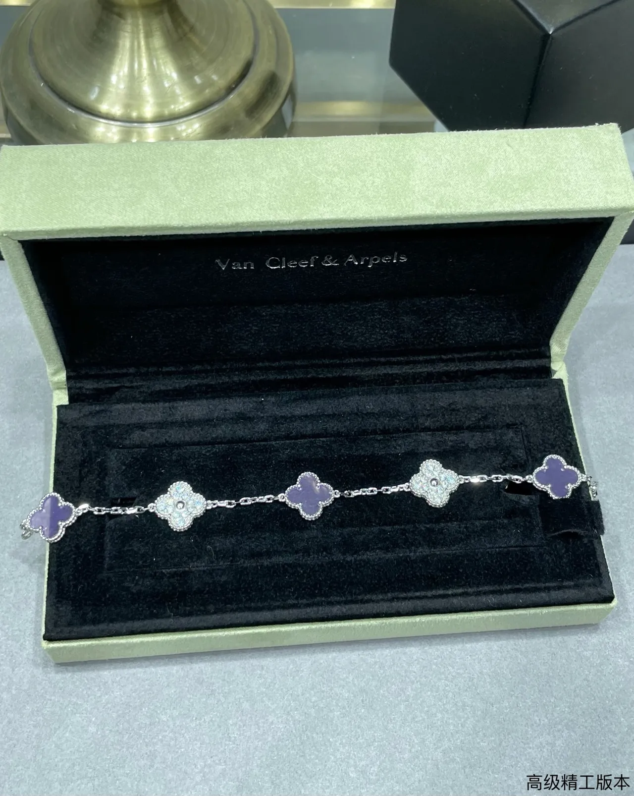 Silver Pink Clover-Shaped Charms Pavé-Set Clear Stones Bracelet 7