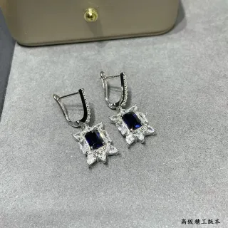 Silver-Tone Blue Rectangular Stone Starburst Halo Lever-Back Earrings