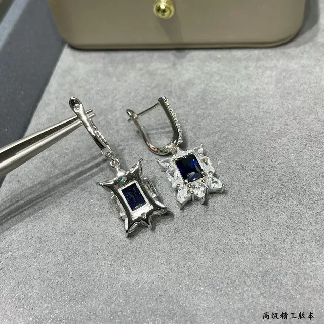 Silver-Tone Blue Rectangular Stone Starburst Halo Lever-Back Earrings 5
