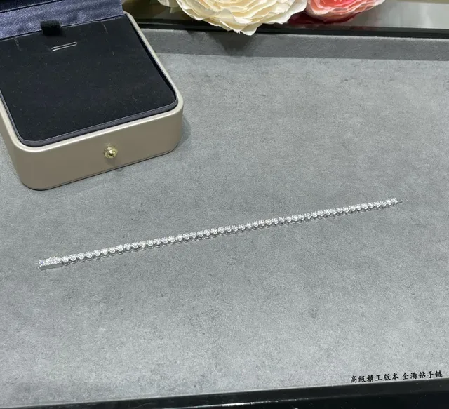 Silver-Tone Full-Pavé Linear Bracelets 3