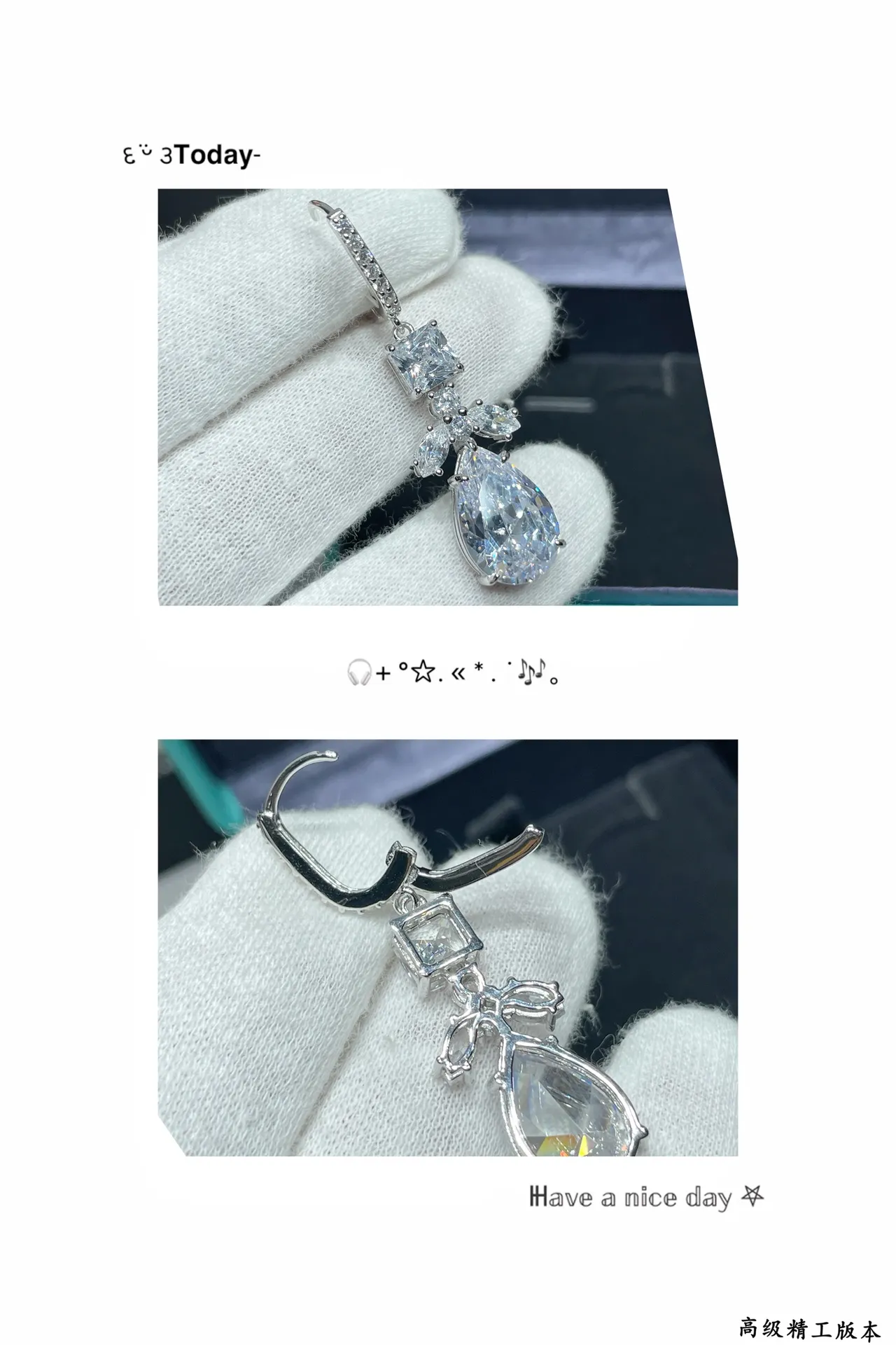 Silver-Tone Multi-Stone Teardrop Drop Earrings 2