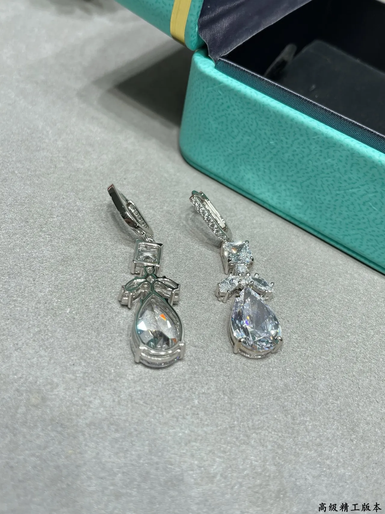 Silver-Tone Multi-Stone Teardrop Drop Earrings 4