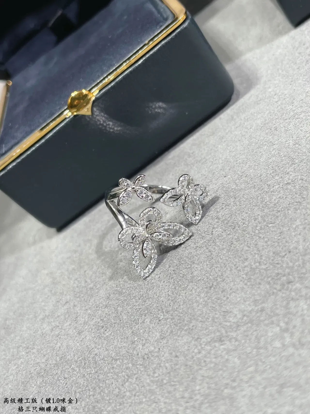 Silver-Tone Pavé Butterfly Motif Ring 2