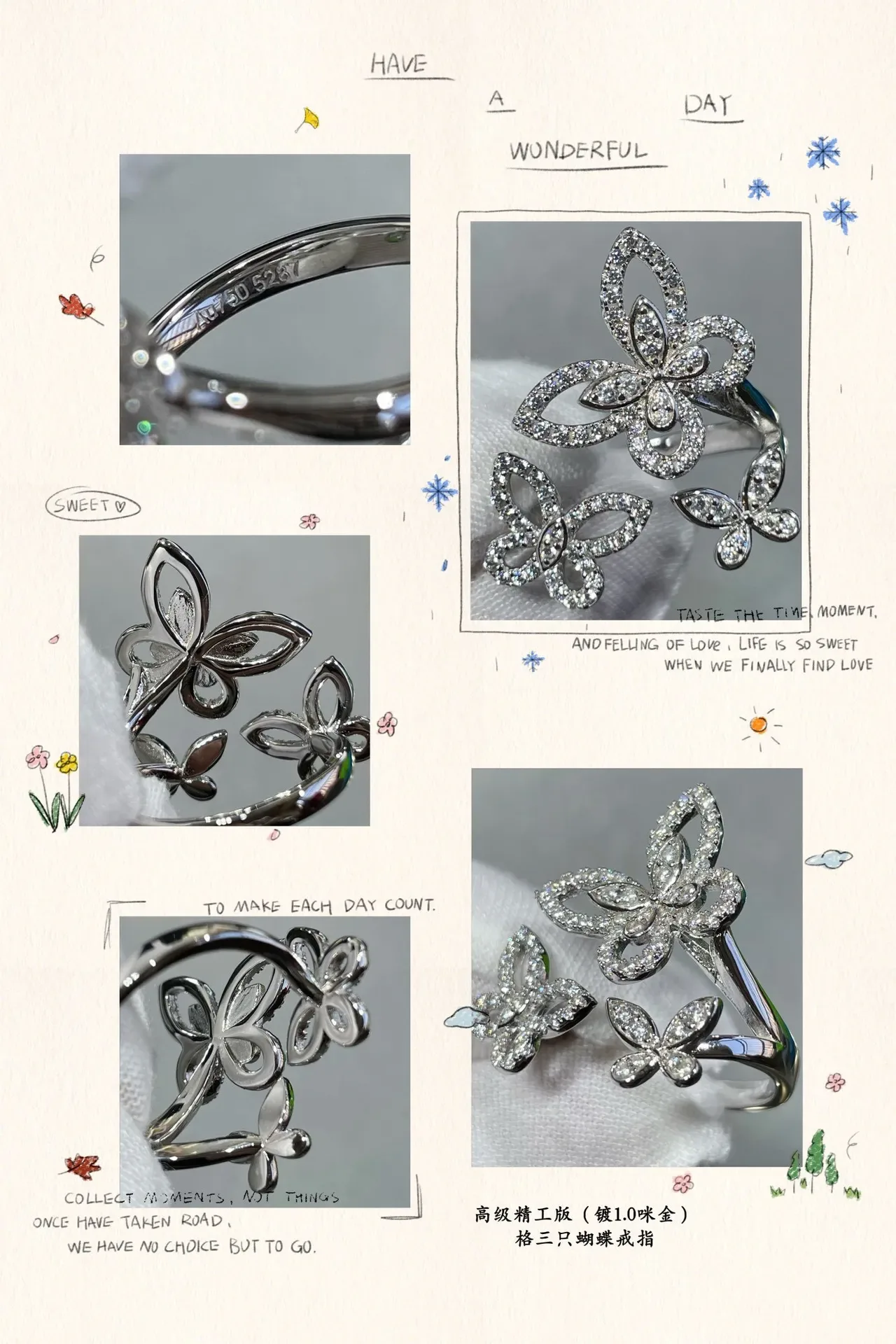 Silver-Tone Pavé Butterfly Motif Ring 3