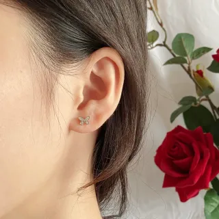 Silver White Butterfly-Shaped Pavé-Set Earrings