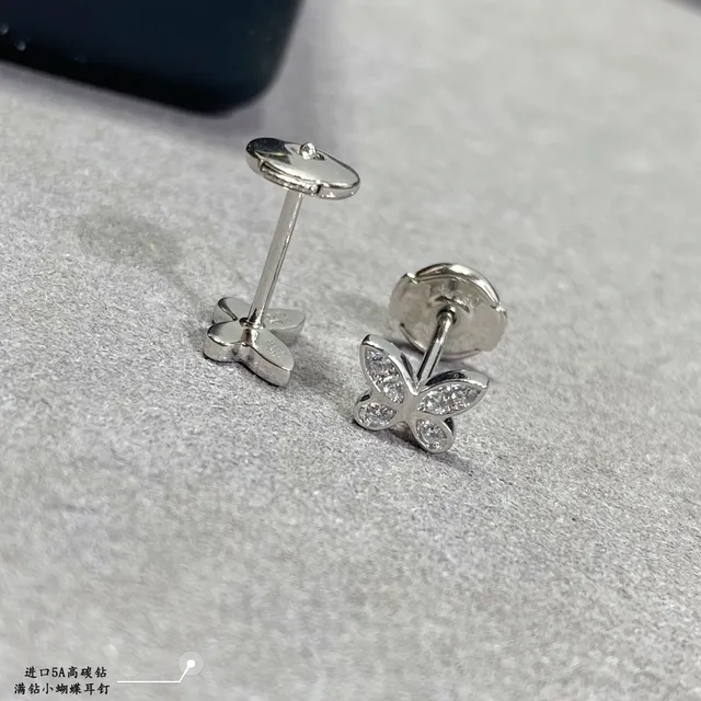 Silver White Butterfly-Shaped Pavé-Set Earrings 5