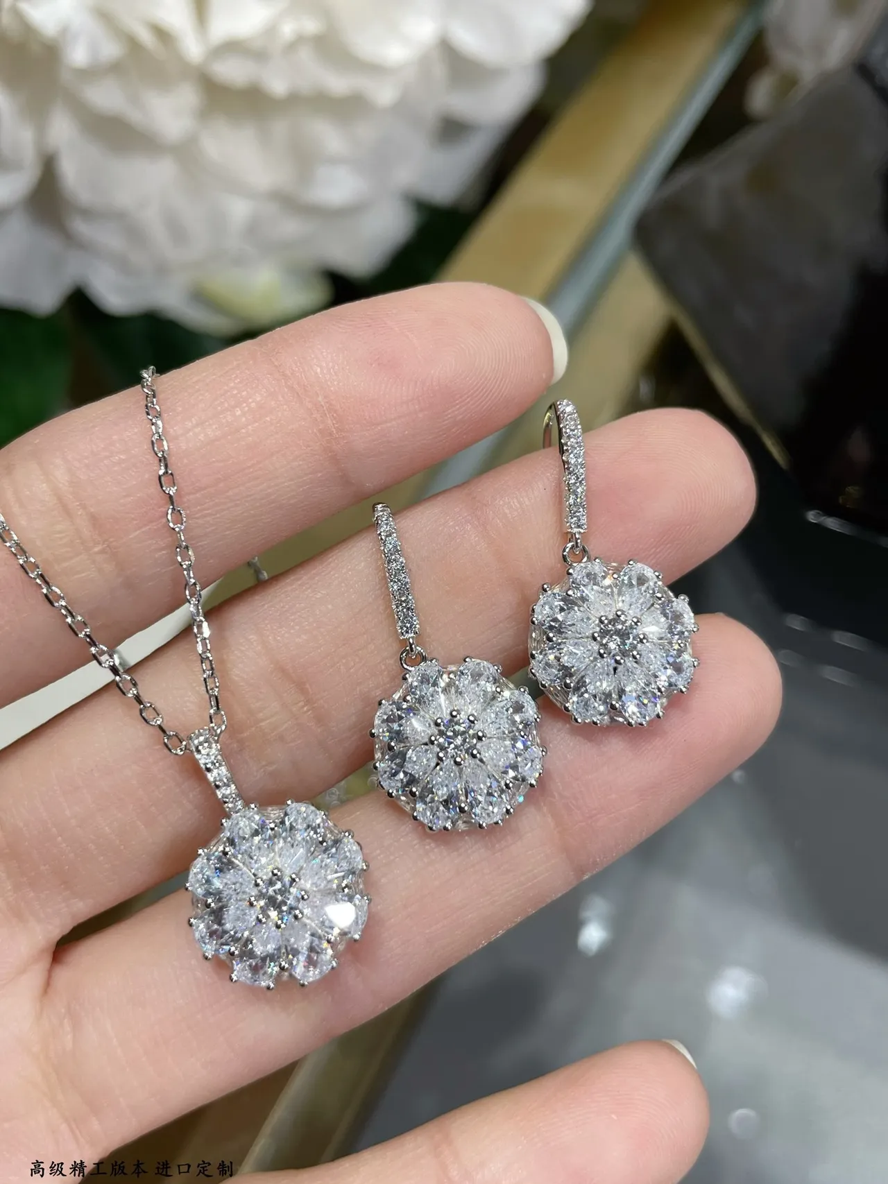 Silver White Floral Pendant Multi-Stone Halo Design Necklace 3