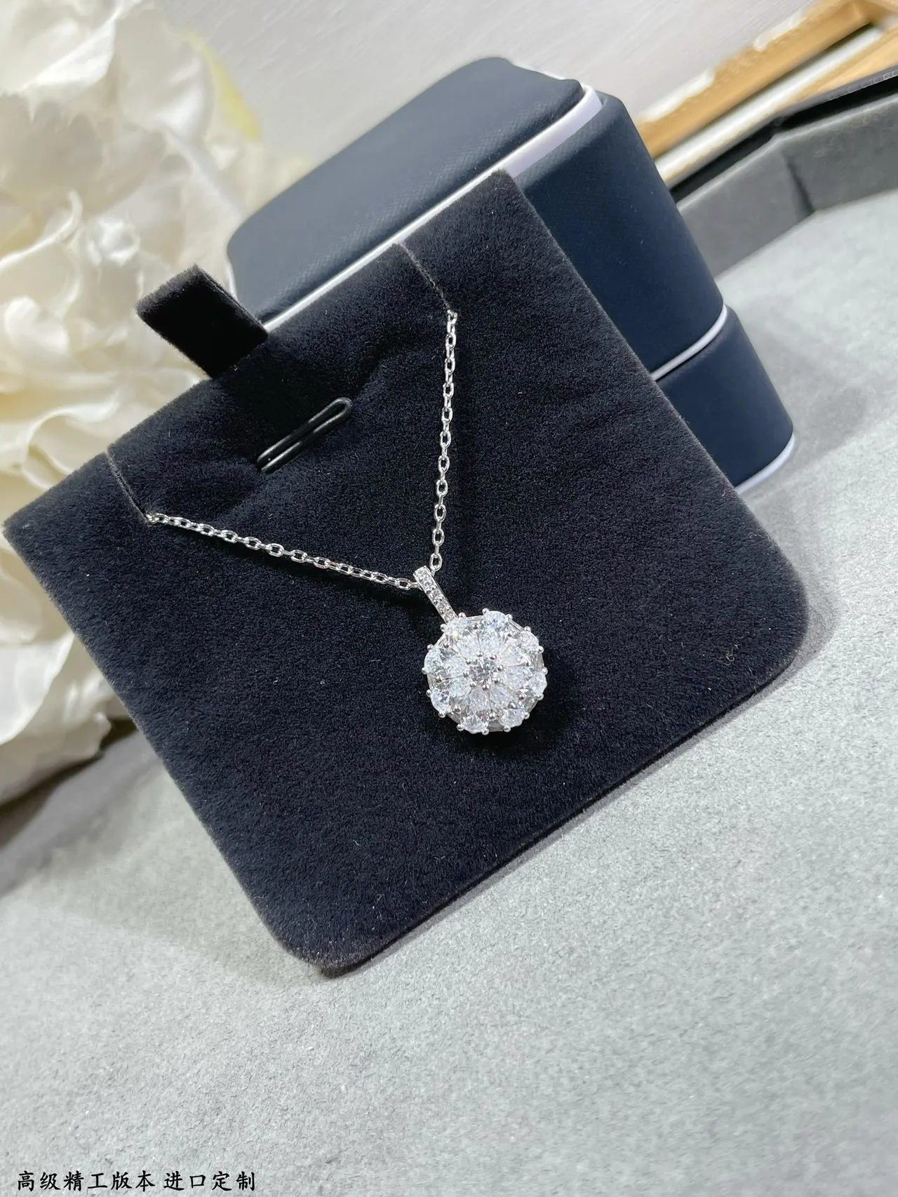 Silver White Floral Pendant Multi-Stone Halo Design Necklace 4