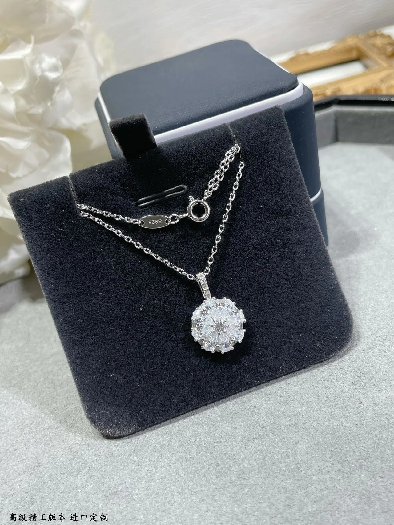Silver White Floral Pendant Multi-Stone Halo Design Necklace 5