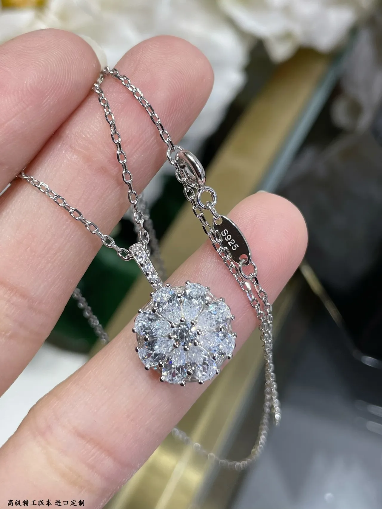 Silver White Floral Pendant Multi-Stone Halo Design Necklace 8