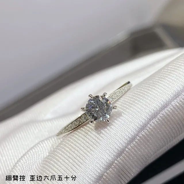 Silver White Six-Prong Solitaire Pavé-Set Shoulders Ring 4