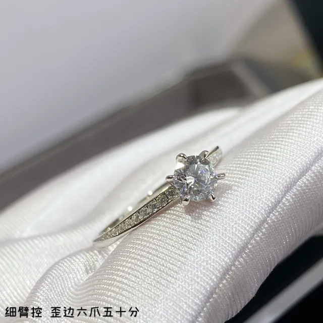 Silver White Six-Prong Solitaire Pavé-Set Shoulders Ring 7